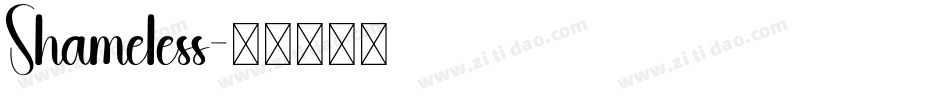 Shameless字体转换