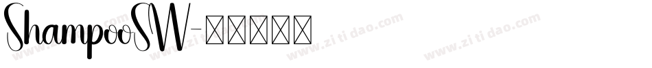 ShampooSW字体转换