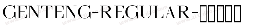 Genteng-Regular字体转换