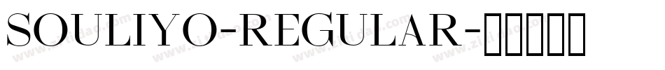 Souliyo-Regular字体转换