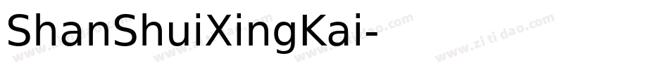 ShanShuiXingKai字体转换