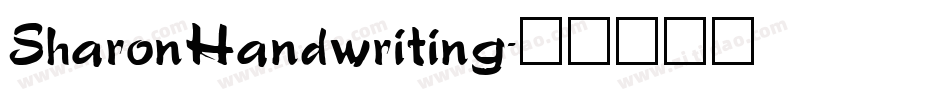 SharonHandwriting字体转换