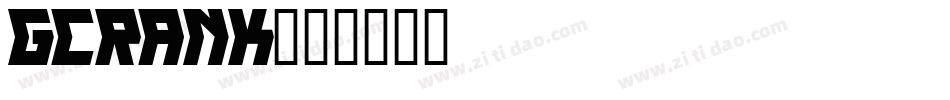 GCRANK字体转换