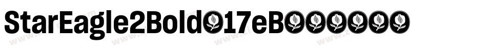 StarEagle2Bold-17eB字体转换