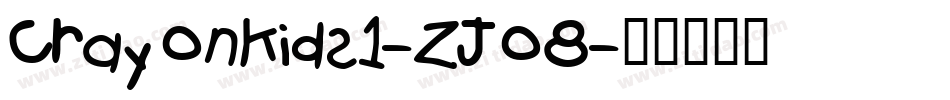 CrayonKids1-ZJo8字体转换