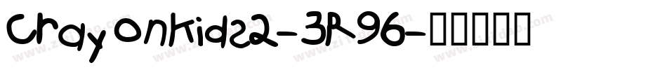 CrayonKids2-3R96字体转换