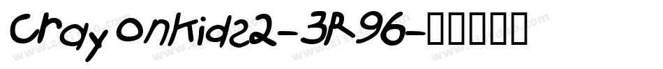 CrayonKids2-3R96字体转换