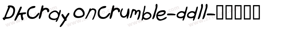 DkCrayonCrumble-ddll字体转换