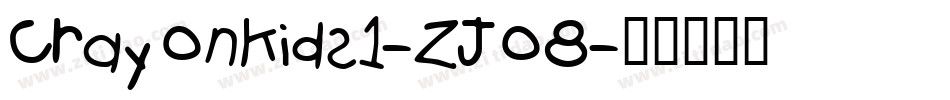CrayonKids1-ZJo8字体转换