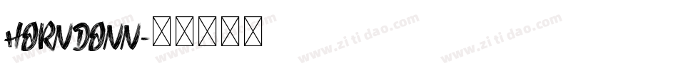 HORNDONN字体转换