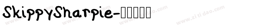 SkippySharpie字体转换