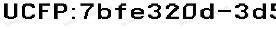 UCFP:7bfe320d-3d55-4字体转换