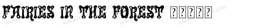 Fairies-in-the-Forest字体转换