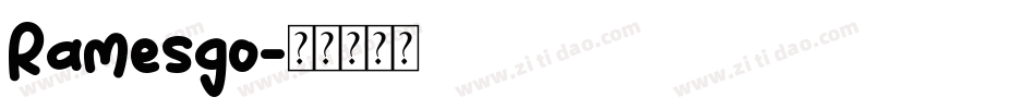 Ramesgo字体转换