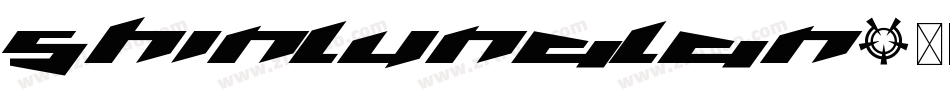 ShinLunaLan字体转换