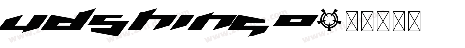 UDShinGo字体转换