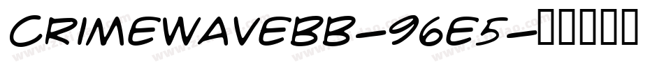 CrimewaveBb-96e5字体转换