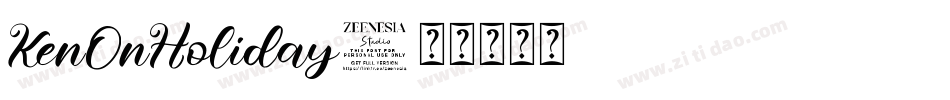 KenOnHoliday字体转换