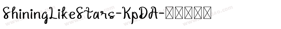 ShiningLikeStars-KpDA字体转换