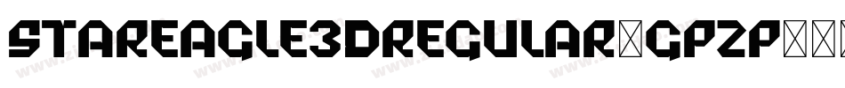 StarEagle3DRegular-GpzP字体转换