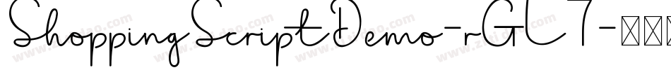 ShoppingScriptDemo-rGL7字体转换