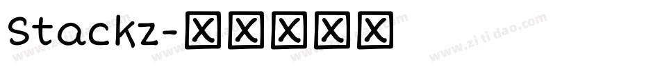 Stackz字体转换