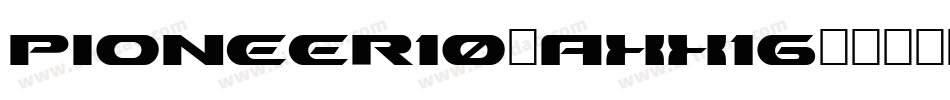 Pioneer10-axx1g字体转换