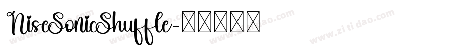 NiseSonicShuffle字体转换