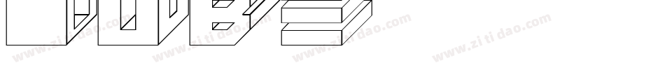 Cube字体转换