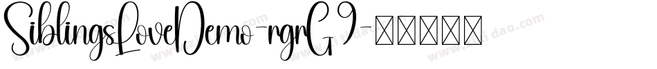 SiblingsLoveDemo-rgrG9字体转换