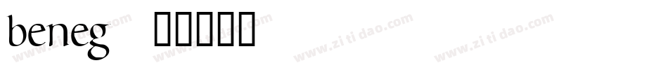 beneg字体转换