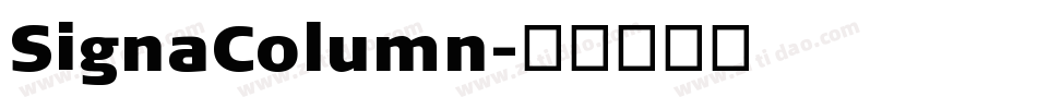 SignaColumn字体转换
