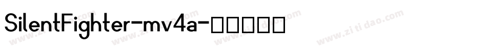SilentFighter-mv4a字体转换