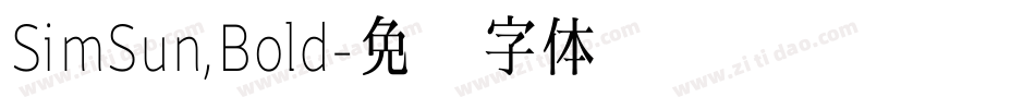SimSun,Bold字体转换