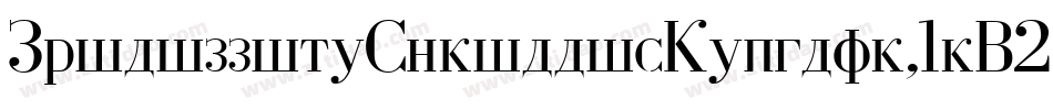 PhilippineCyrillicRegular-1rD2字体转换