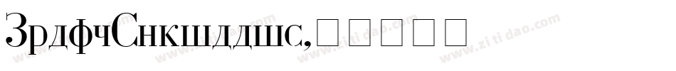 PhlaxCyrillic字体转换