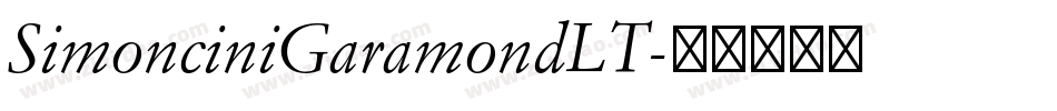 SimonciniGaramondLT字体转换