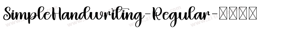 SimpleHandwriting-Regular字体转换 SimpleHandwriting-Regular字体转换
