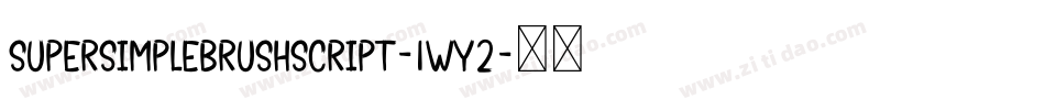 SuperSimpleBrushScript-1Wy2字体转换
