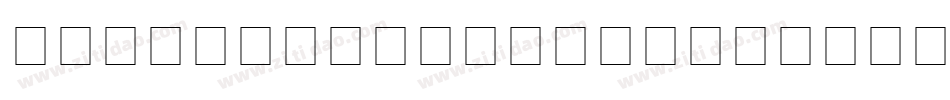 unisansthincaps字体转换