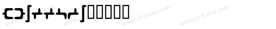 Oxy字体转换
