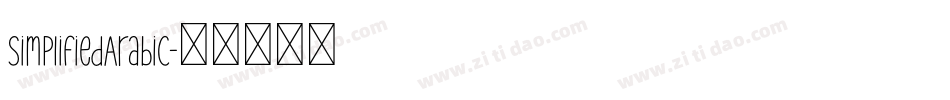 simplifiedArabic字体转换