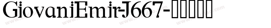 GiovaniEmir-J667字体转换