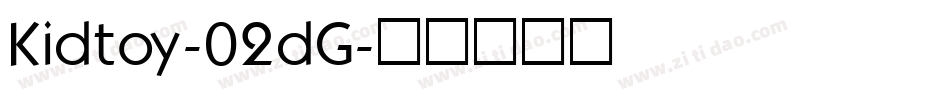 Kidtoy-02dG字体转换