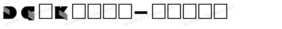 DG_Kabel字体转换