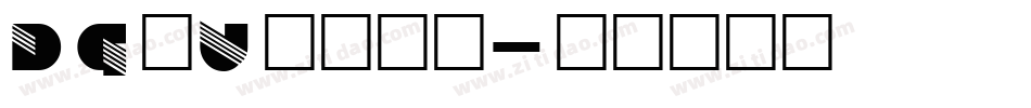 DG_Unbra字体转换
