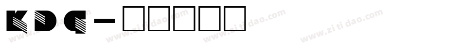 KDG字体转换