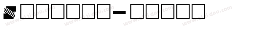 Sinalco字体转换