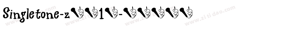 Singletone-z8814字体转换