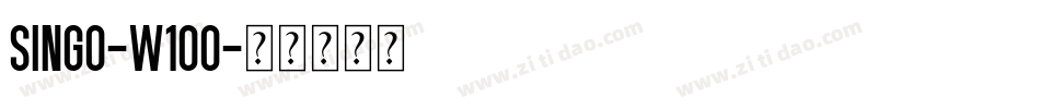 Singo-W1oO字体转换